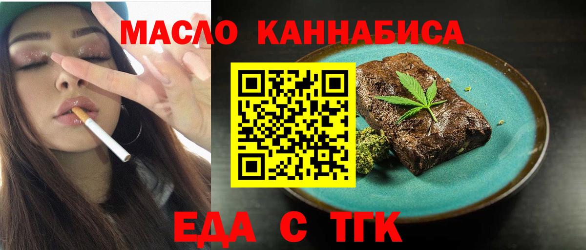A-PVP Воркута
