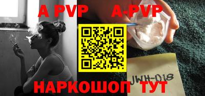 mix Гудермес