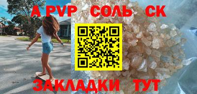 mix Гудермес