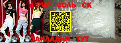 mix Гудермес
