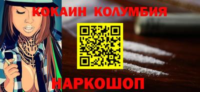 mix Гудермес