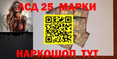 ешки Гулькевичи