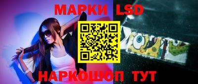 ешки Гулькевичи