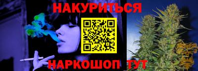 mix Гудермес
