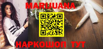 ешки Гулькевичи