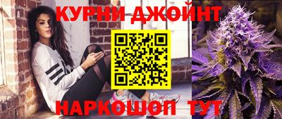 ешки Гулькевичи