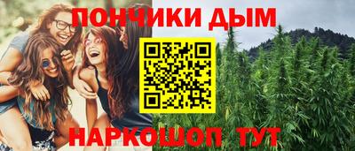 ешки Гулькевичи