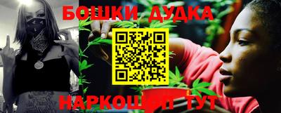 mix Гудермес