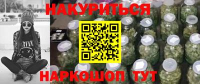 ешки Гулькевичи