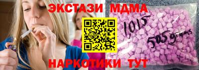 ешки Гулькевичи