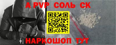ешки Гулькевичи