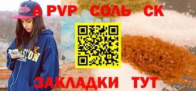 ешки Гулькевичи