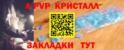 ешки Гулькевичи
