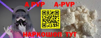 mix Гудермес