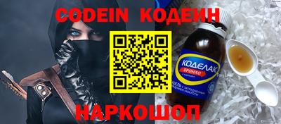 mix Гудермес