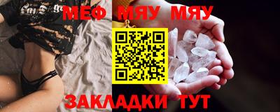 ешки Гулькевичи