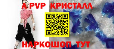 mix Гудермес