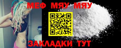ешки Гулькевичи
