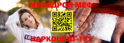 ешки Гулькевичи