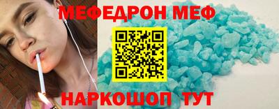 ешки Гулькевичи