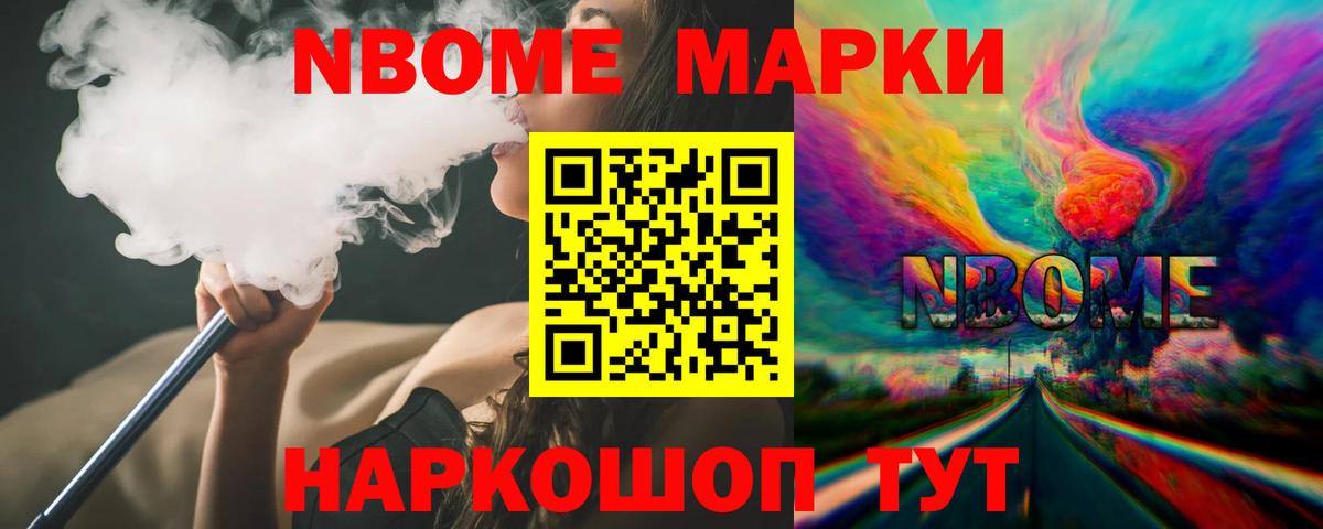 Лсд 25 экстази ecstasy Воркута